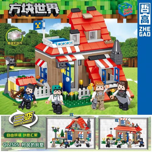 Конструктор ZHEGAO Cube World: Рыбацкая хижина, 456 дет. (QL2505)