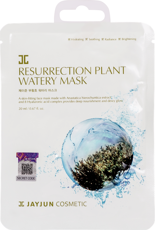 Маска для лица JAYJUN Resurrection Plant восстанавливающая с экстрактом иерихонской розы, 20мл