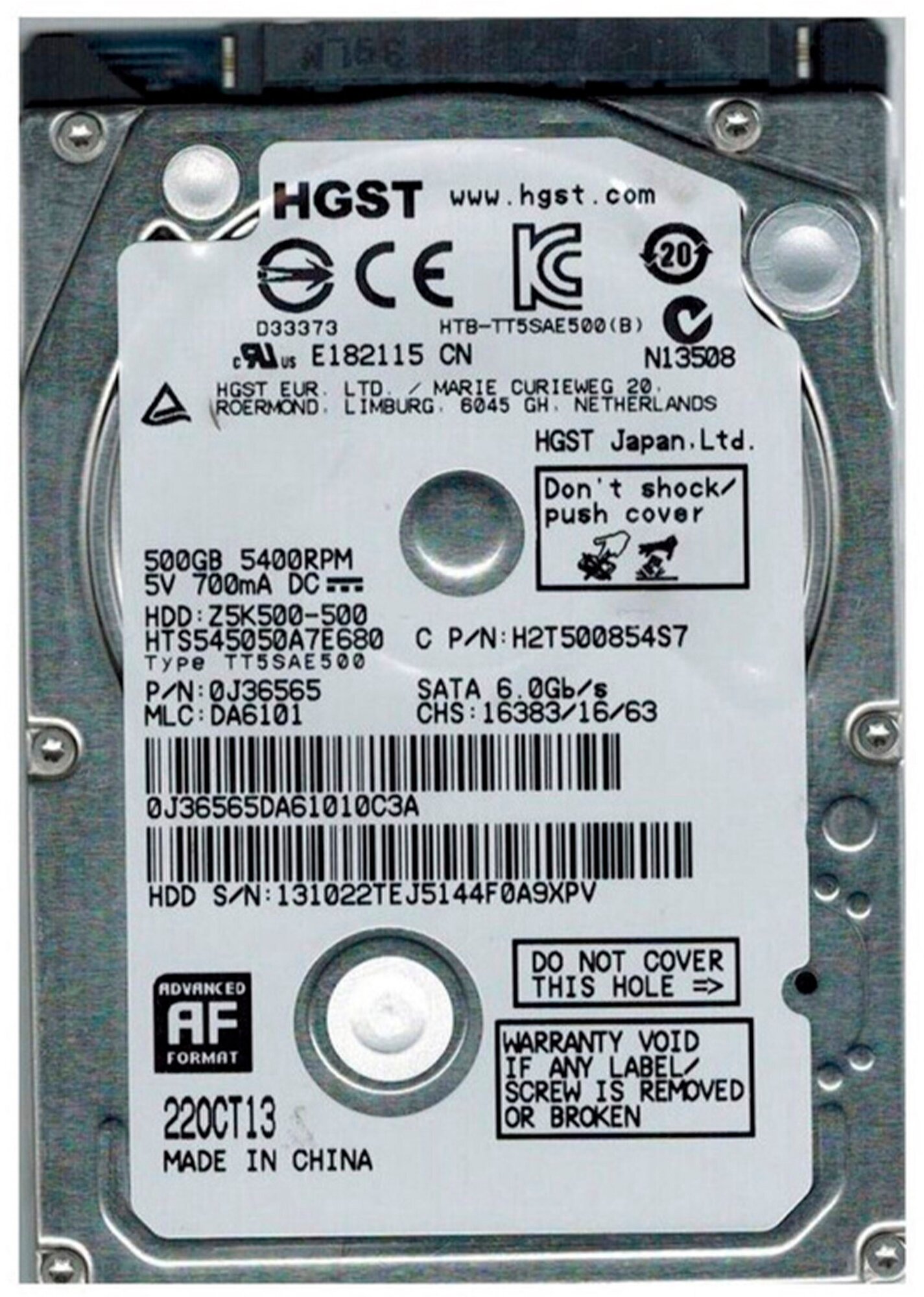 Жесткий диск HGST HTB-TT5SAE500 320gb