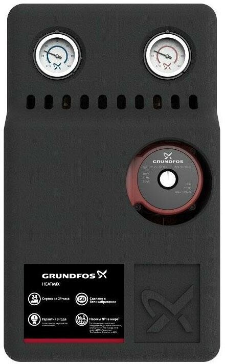 Циркуляционный насос Grundfos HEATMIX M25 UPS 60 (60 Вт) - фотография № 4