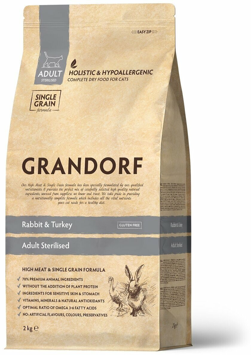 Grandorf, Rabbit & Turkey, Корм для стерилизованных кошек, С кроликом и индейкой, 2кг
