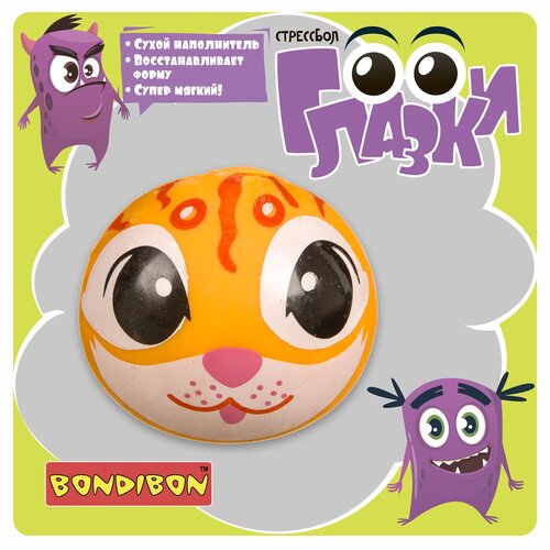 Игрушка-антистресс BONDIBON Глазки Котик (ВВ3585), рыжий