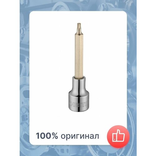 Головка торцевая удлиненная 1/2 с вставкой TORX T40 L-100мм