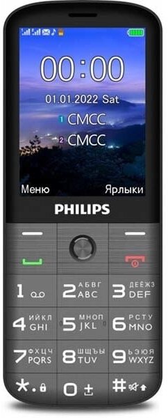 Телефон Philips Xenium E227 Dark Grey