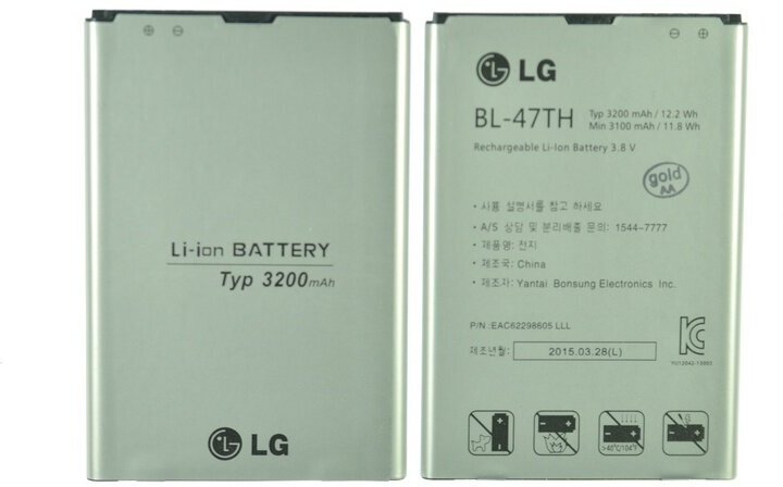 Аккумулятор для LG BL-47TH ORIG