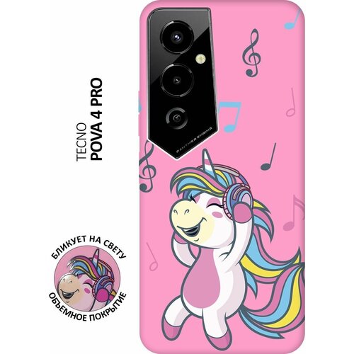 Матовый чехол Musical Unicorn для Tecno Pova 4 Pro / Техно Пова 4 Про с 3D эффектом розовый матовый чехол musical unicorn для tecno pova 4 pro техно пова 4 про с 3d эффектом мятный