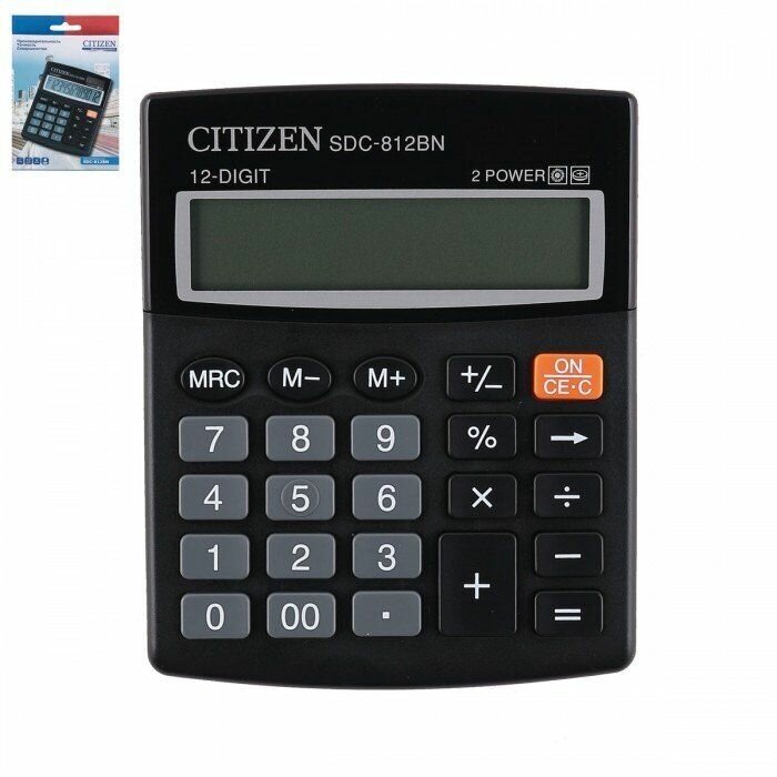калькулятор Citizen - фото №12