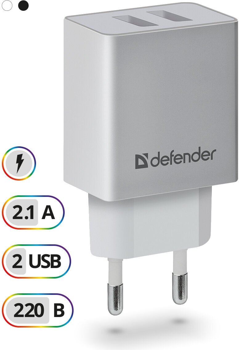 Сетевое зарядное устройство DEFENDER UPA-22, 2xUSB, 2.1A, черный - фото №19