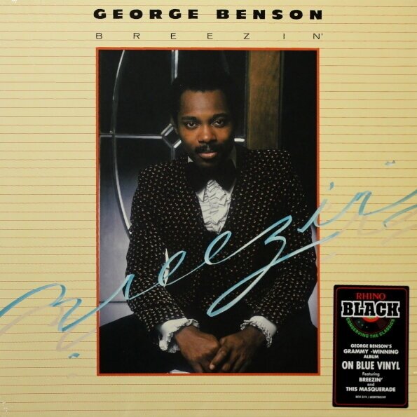 George Benson - Breezin' [Blue Vinyl] (603497845149)