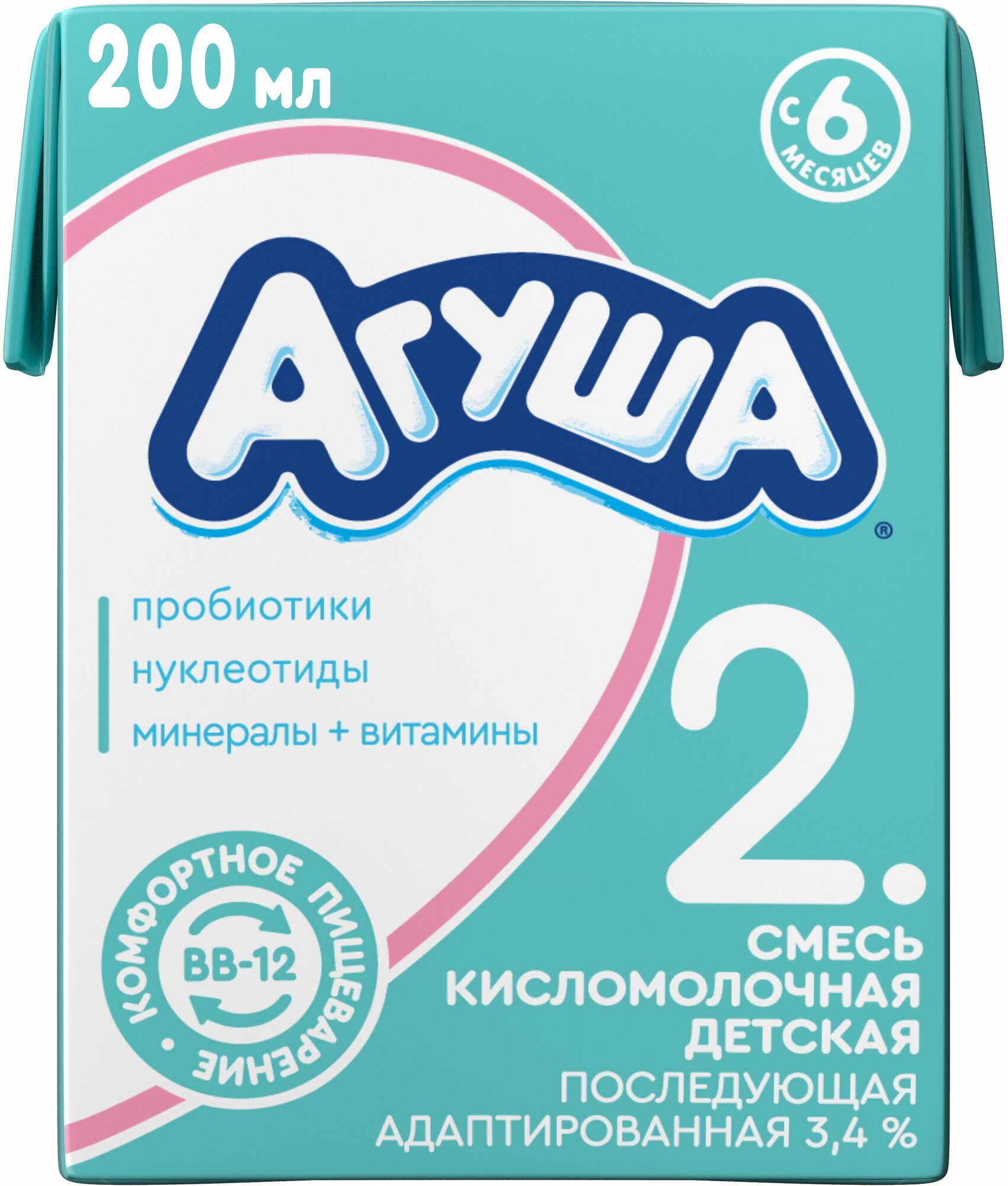 Смесь Агуша 2 Кисломолочная последующая 3.4% 200мл Вимм-Биль-Данн - фото №5