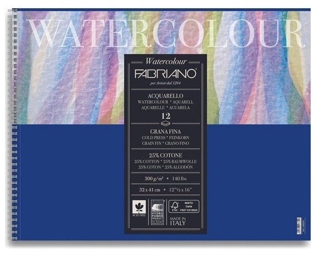 Альбом для акварели Fabriano Watercolour Studio , фин, 12 листов, 300г/м2