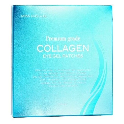 JAPAN GALS Премиум грэйд патчи гидрогелевые 6 пар Collagen Eye Gel Patch