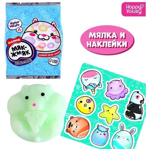 Игрушка-сюрприз «Мяк-жмяк: Хомяки» с наклейками, микс