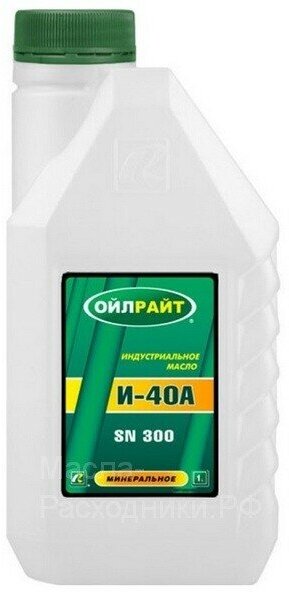 OIL RIGHT Масло веретенное OIL RIGHT И40А (1л) 2597