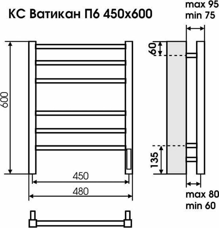 Полотенцесушитель электрический Terminus Ватикан П6 450x600, матовый чёрный - фото №17