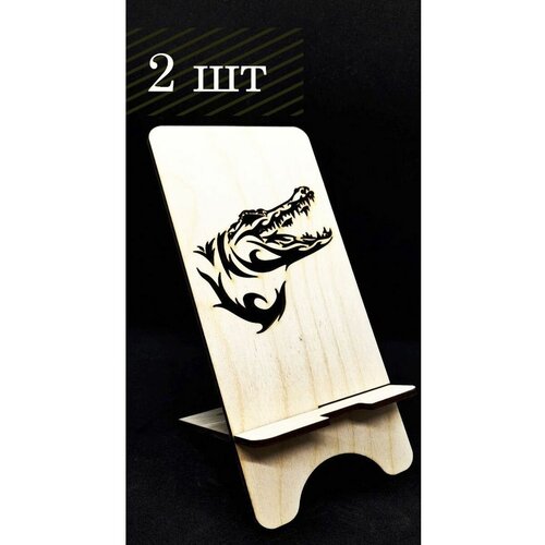 Подставка под телефон из дерева drevorub 