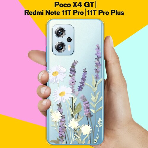Силиконовый чехол на Poco X4 GT / Xiaomi Redmi Note 11T Pro / Xiaomi Redmi Note 11T Pro+ Цветы / для Поко Икс 4 ДжиТи / Сяоми Реми Ноут 11Т Про / Ноут 11Т Про Плюс силиконовый чехол на xiaomi redmi note 11t pro plus сяоми редми ноте 11т про плюс енот