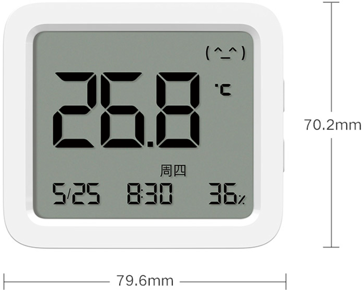 Датчик температуры и влажности Xiaomi Mijia Smart Thermometer and Hygrometer (MJWSD05MMC) CN