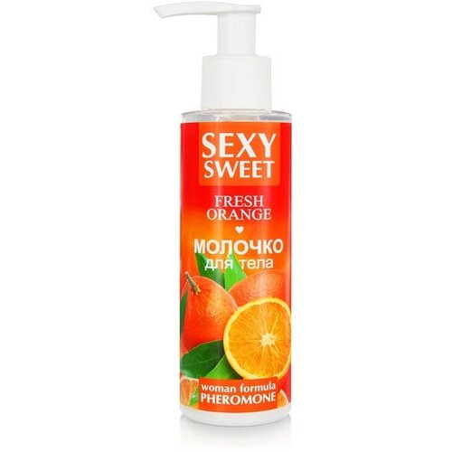 Молочко для тела Sexy Sweet FRESH ORANGE с феромонами 150 мл 1795₽