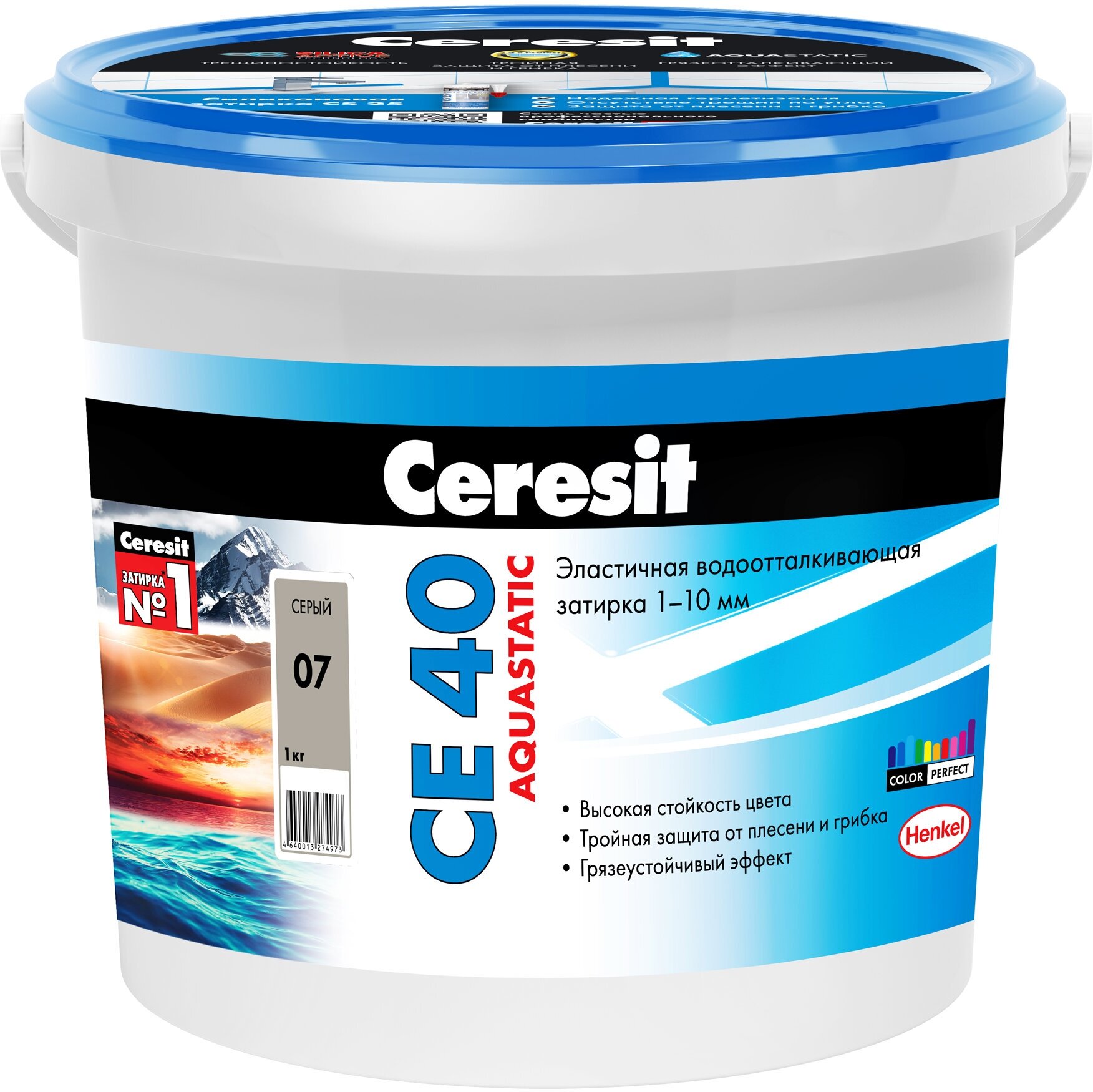 Затирка для плитки Ceresit СЕ 40 Aquastatic (1кг) серый 07