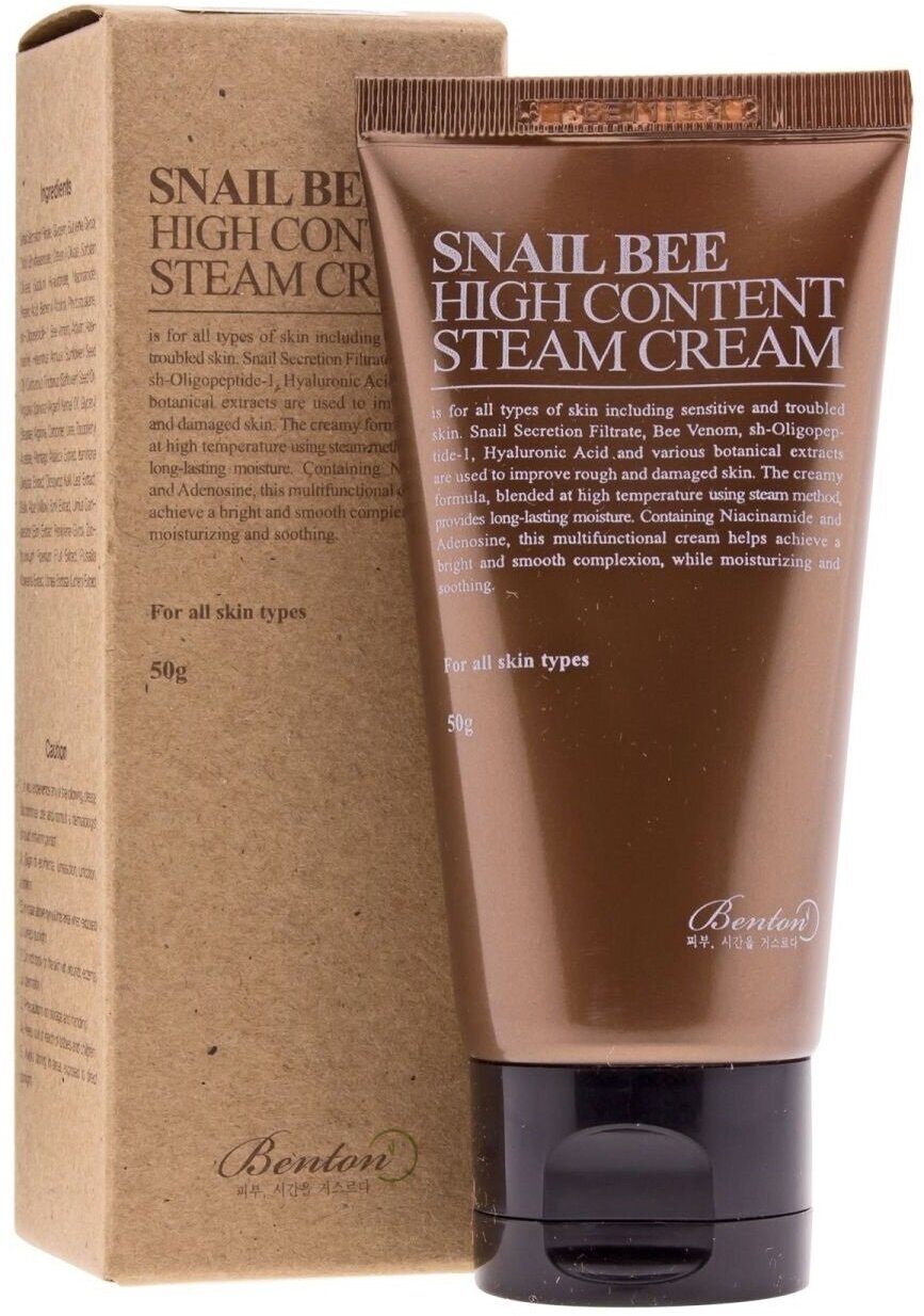 Steam cream состав фото 104