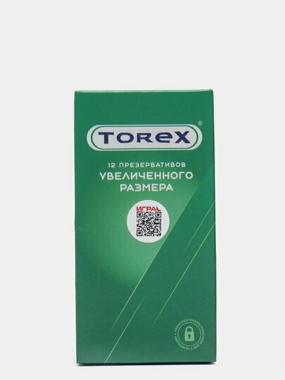 Презервативы увеличенного размера Torex/Торекс 3шт ООО Бергус - фото №7