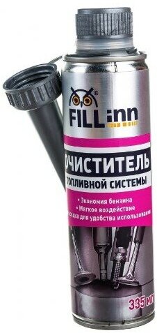 FILL Inn FL061 Очиститель топливной системы комплексный