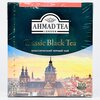 Фото #4 Чай черный Ahmad tea Classic в пакетиках