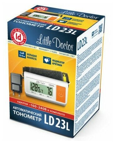 Тонометр Little Doctor LD23L, автоматический