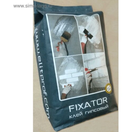 Клей гипсовый FIXATOR 4 кг клей гипсовый монтажный основит pro 20 кг