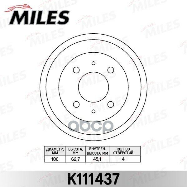 Барабан Тормозной Hyundai Accent 03- (Тагаз) (Trw Db4402) K111437 Miles арт. K111437