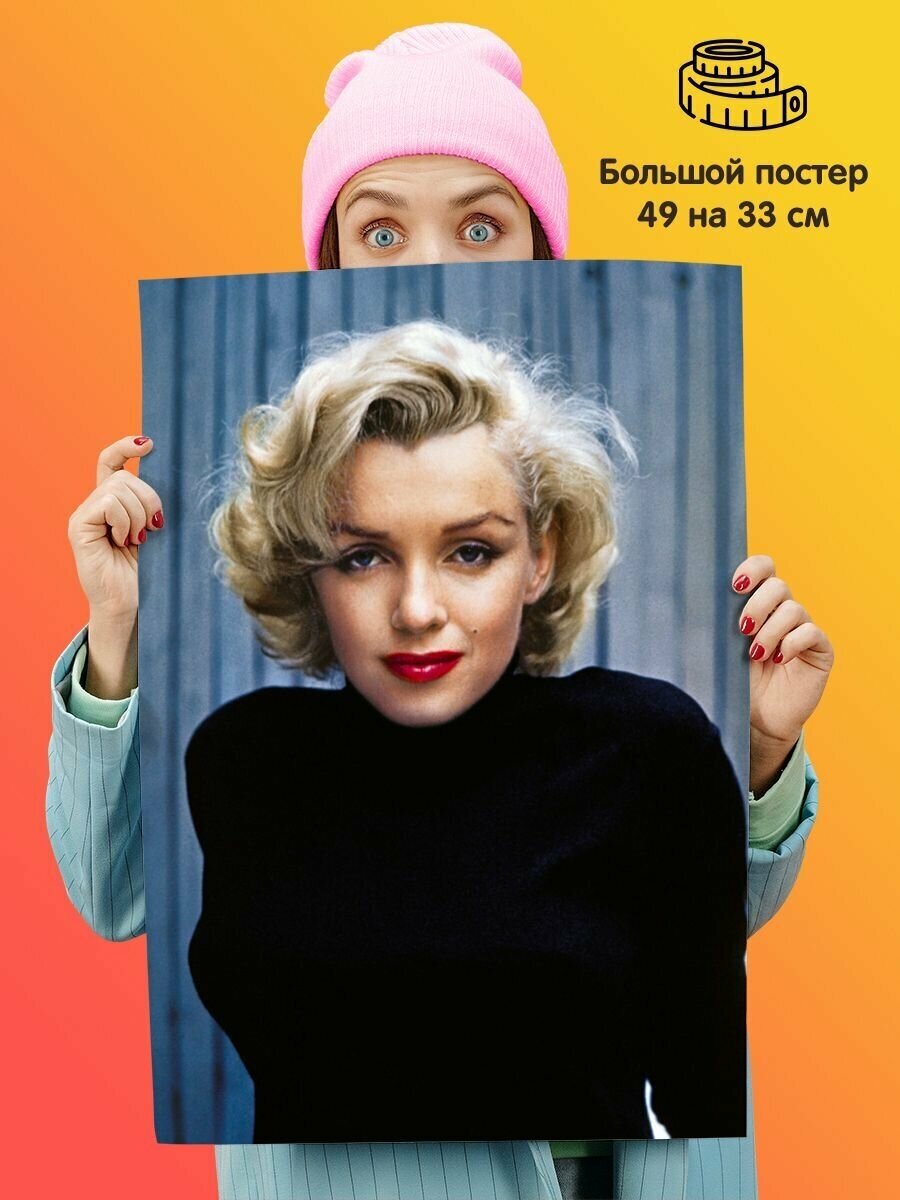 Постер плакат Marilyn Monroe Мэрилин Монро