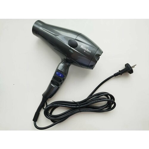 Фен Hairway Raiden 2400W профессиональный серебристый 2 насадки 249200₽
