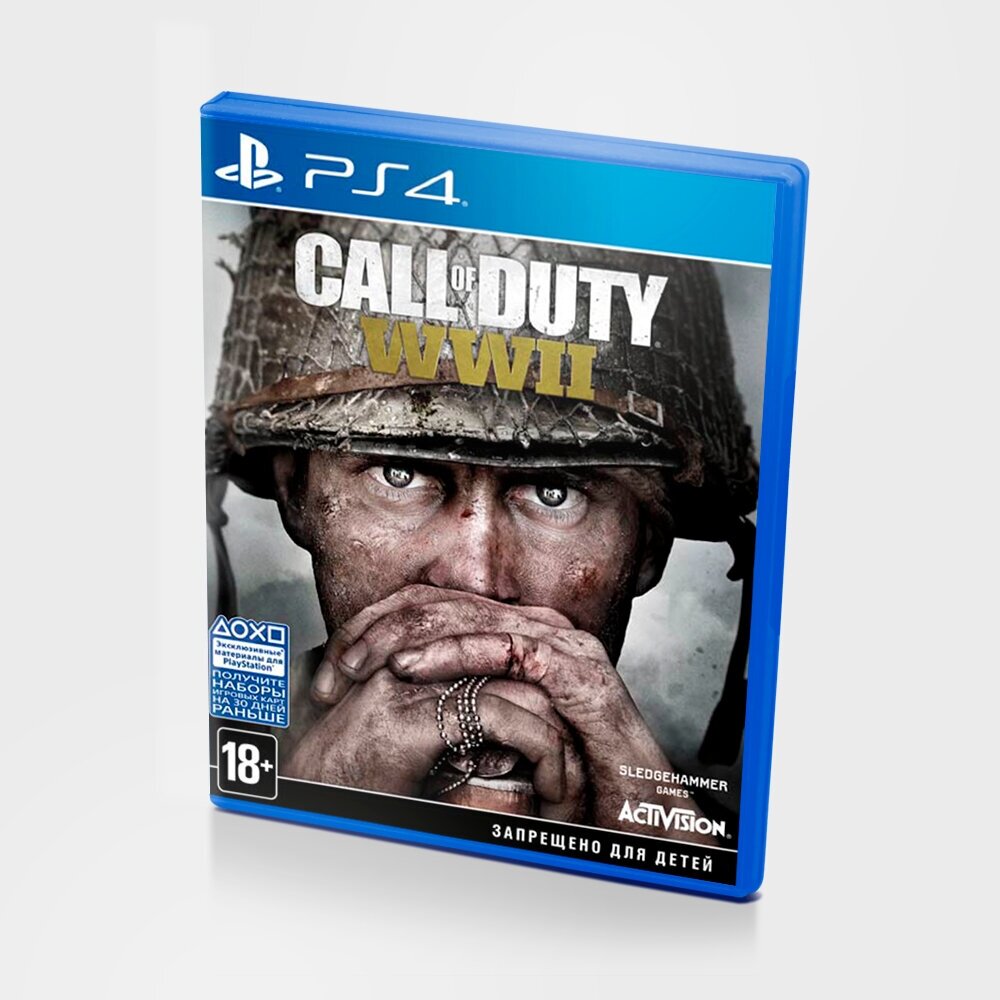 Игра Call of Duty: WWII