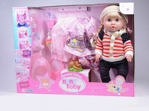 Кукла функциональная BABY Tody 42см; умеет пить, писать и говорить; в наборе одежда и аксессуары