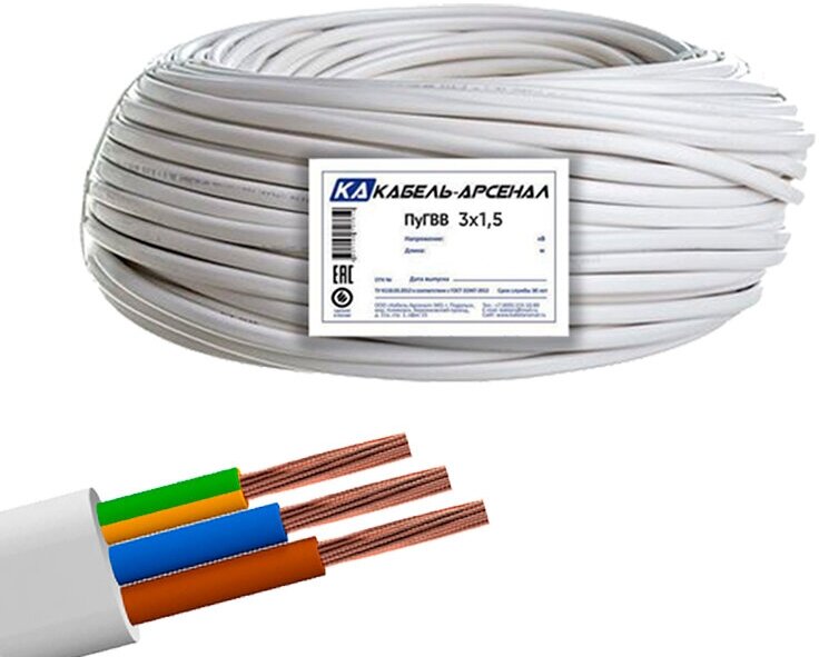 Силовой кабель ПуГВВ 3х1,5 (Кабель-Арсенал), 1м