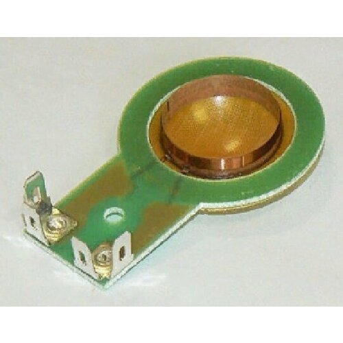 lavoce dn10 172k replacement diaphragm Сменная мембрана - P.Audio PHT-405 Diaphragm