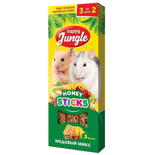 Happy Jungle для мелких пород, микс 3 вкуса, палочки 3 шт (0.05 кг) (8 штук)