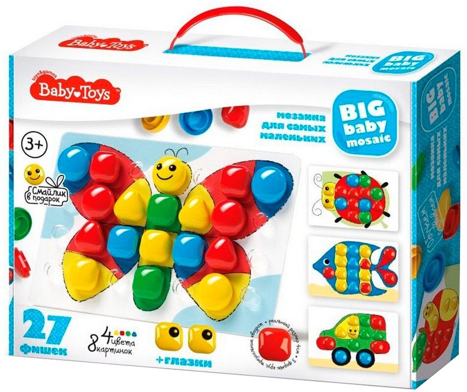 Мозаика Десятое Королевство Baby Toys 32 элемента - фото №16