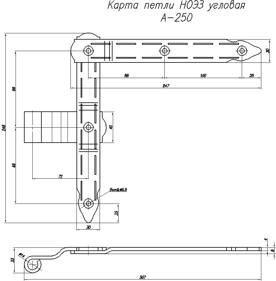 Карта петли ноэз угловая А- 250-SР черный матовый (левая) - фотография № 3