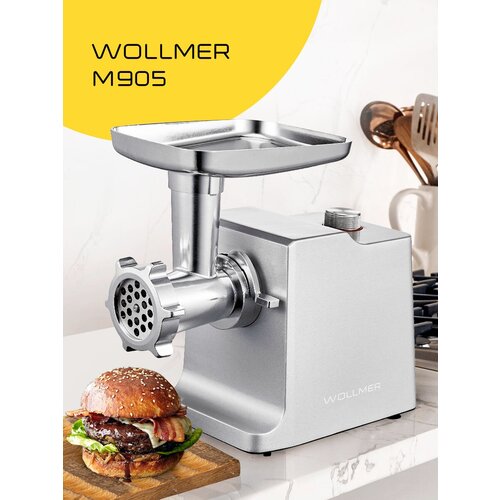 Мясорубка Wollmer M905 X-Power basic