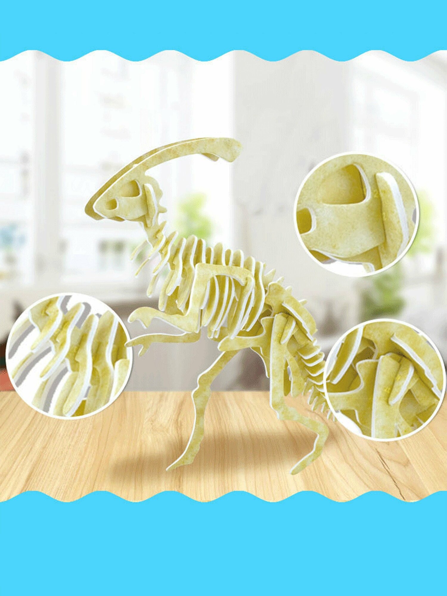Конструктор бумажный, сборная модель, Скелет Динозавра, бумажная игрушка 3+ (Трицератопс)