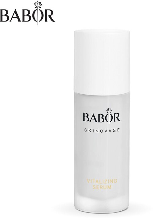 BABOR Skinovage Vitalizing Serum сыворотка Совершенство кожи для лица, 30 мл