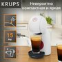 Кофемашина капсульная Krups Кофемашина капсульного типа Dolce Gusto Piccolo XS