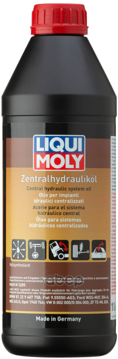Liquimoly Zentralhydraulik-Oil 1l_жидкость Гидравлич.!Синтmb 345.0Ford Wss-M2c204-AZf Te-Ml 02k Liqui moly арт. 1127