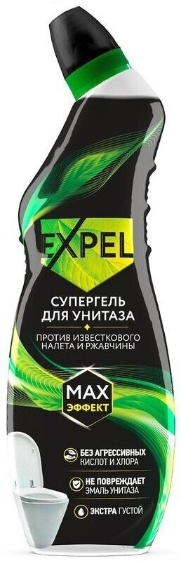 Средство для чистки унитаза Expel соединенного с септиком, 1 шт