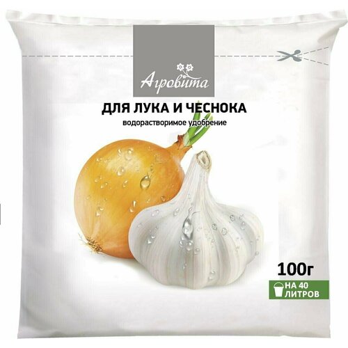 агровита для лука и чеснока 100 г Агровита для лука и чеснока 100 г