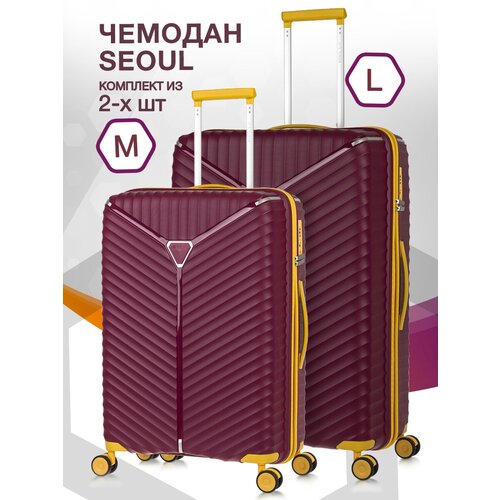 фото Комплект чемоданов l'case seoul, 2 шт., 127 л, размер m/l, бордовый