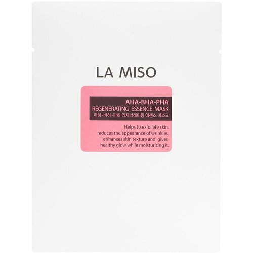 La Miso Ампульная обновляющая маска с кислотами 28гр