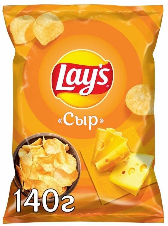 Чипсы картофельные Lay's со вкусом сыра, 140г